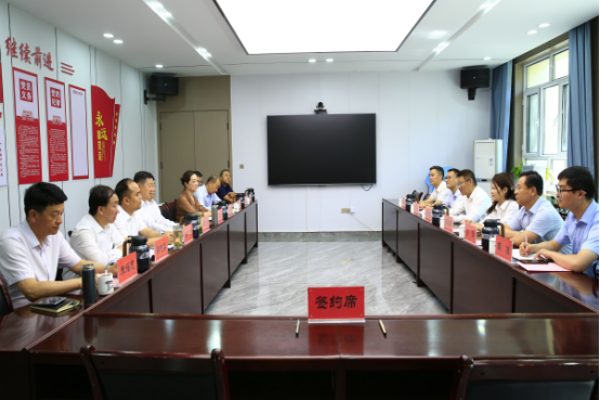 20250518 海螺新材與新疆青松建化簽訂戰(zhàn)略合作協(xié)議168 20250518 海螺新材與新疆青松建化簽訂戰(zhàn)略合作協(xié)議168