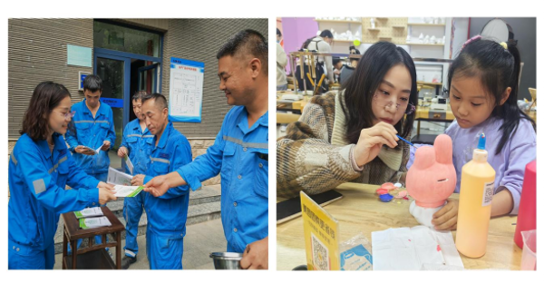 202505011母親節(jié)——致敬每一個(gè)了不起的“她”(3)223 202505011母親節(jié)——致敬每一個(gè)了不起的“她”(3)223