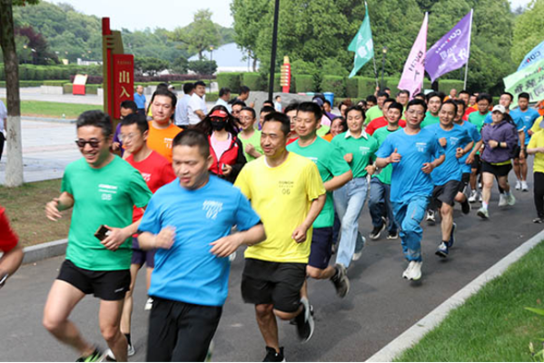 Fun肆青春 放飛夢想——蕪湖公司舉辦職工趣味運(yùn)動(dòng)會724 Fun肆青春 放飛夢想——蕪湖公司舉辦職工趣味運(yùn)動(dòng)會724