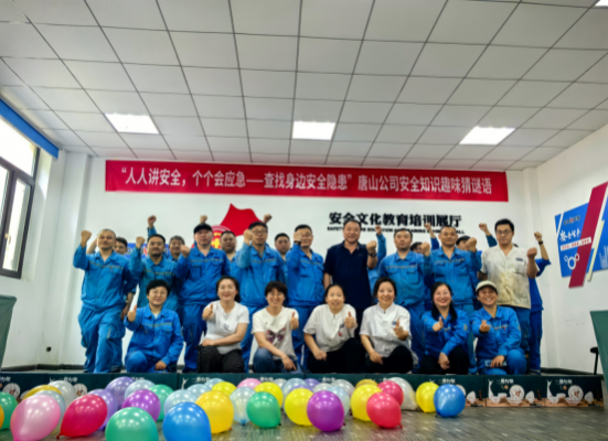 20250618安全生產(chǎn)月｜人人講安全 個(gè)個(gè)會(huì)應(yīng)急238