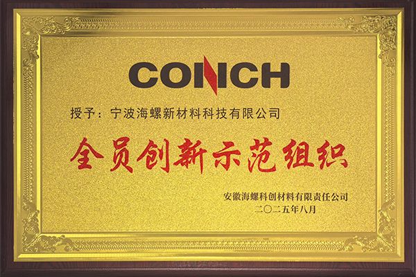 圖片1-400600 圖片1-400600