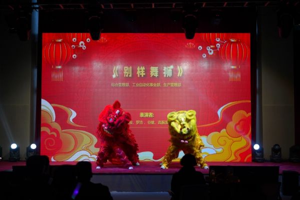 智質公司 智質公司