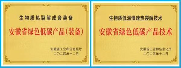 圖片2 圖片2