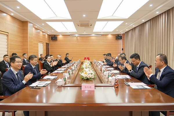 海螺科创股权合作项目顺利签约